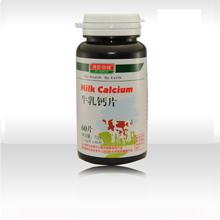 汤臣倍健牛乳钙片